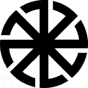 Символы Славянских Оберегов